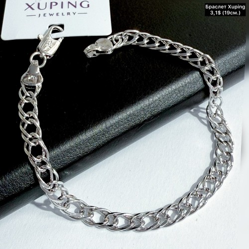 Браслет Xuping 10247 (19см.)